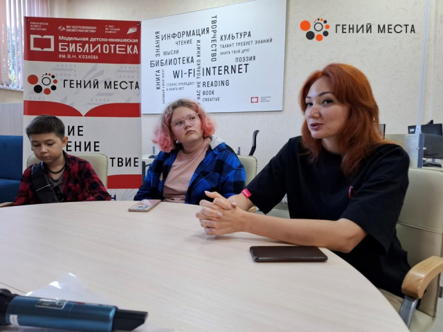 Илона Денисова и участники мероприятия Исмагилов Тимур и Рянская Дарья