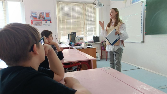Экологический калейдоскоп