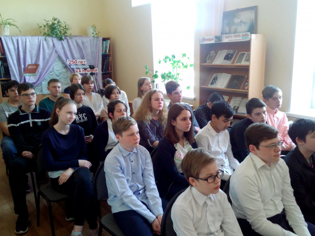 День открытых дверей.jpg