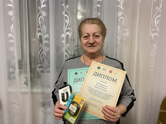 Калижникова Нина Петровна.jpeg
