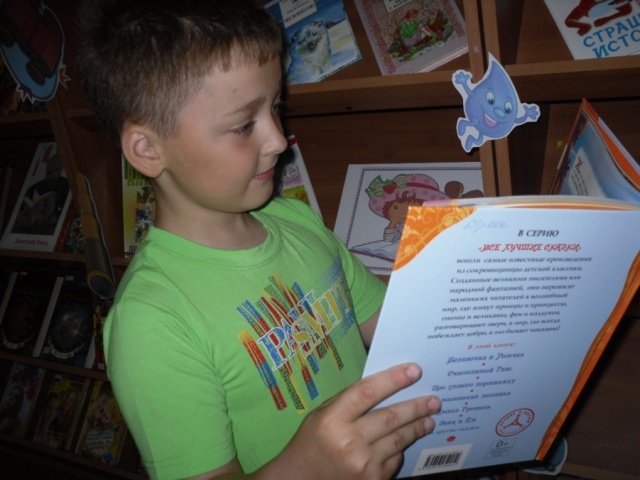 SDC12884.JPG