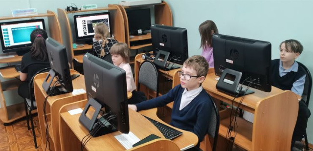 Новые знания