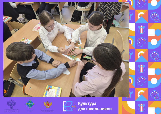 Агния Барто навсегда в детском сердце