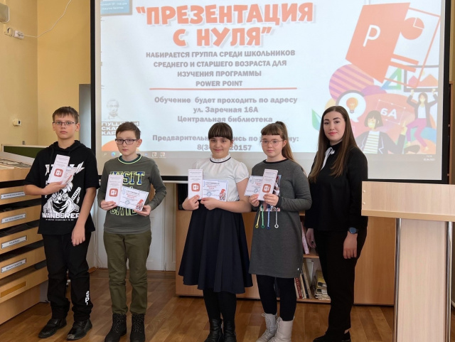 фото на память