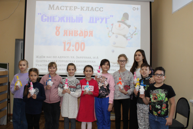 Мастер-класс Снежный друг.JPG