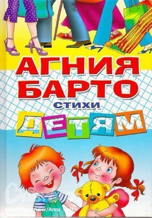34a0364e289a6d59afdbca26b96bb6a6.jpg