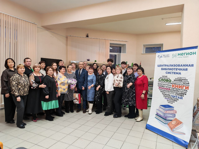 Свет малой родины