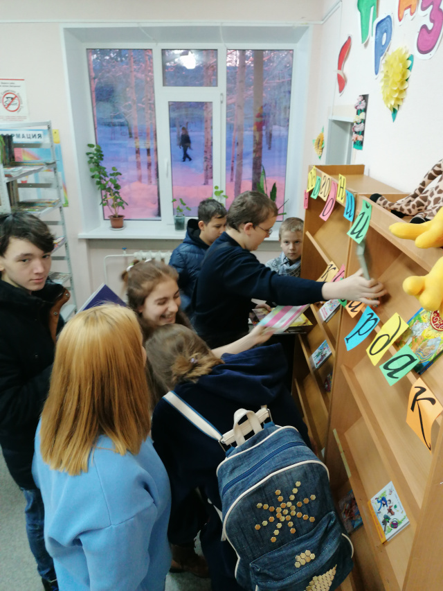Открытие новогодней елки. Чудеса под новый год.jpg