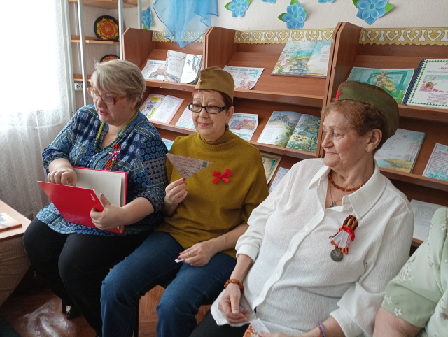 Треугольники писем военных