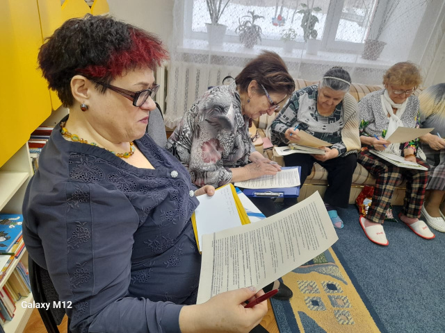Подчерк великих
