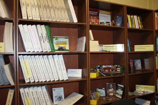 КНИГИ.JPG