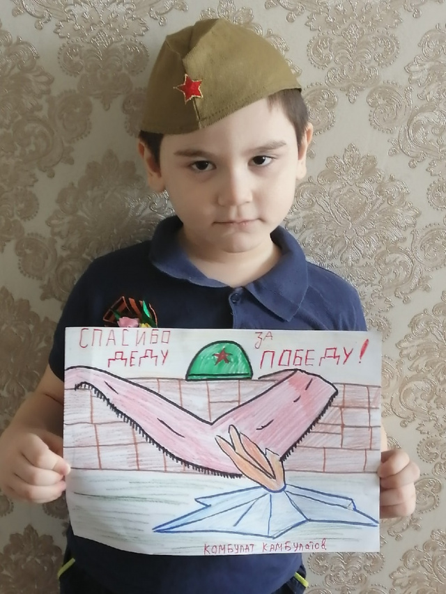 Камьулатов Камбулат.jpg Камьулатов Камбулат.jpg