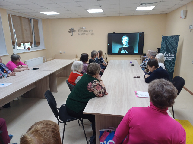 МКЦСОН Гармония МКЦСОН Гармония