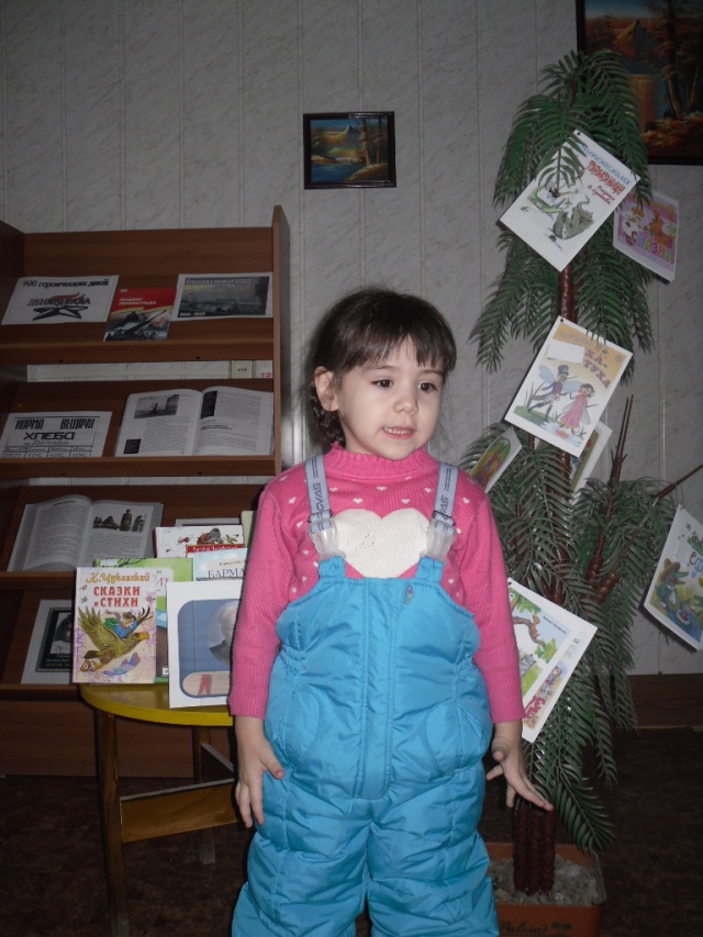 Сказки дедушка Корнея.JPG