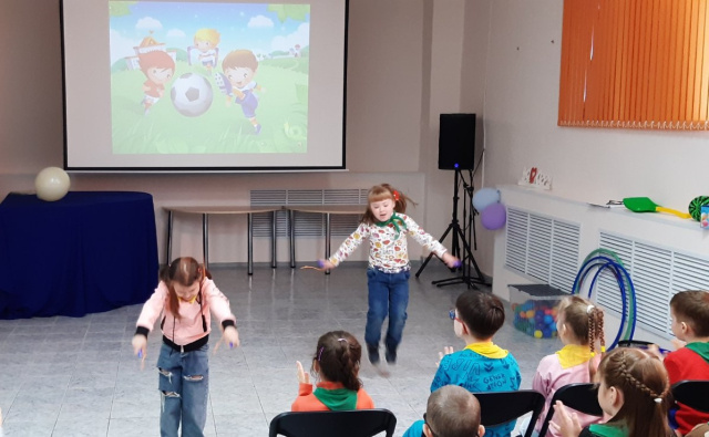 скакалка