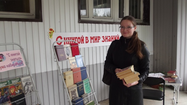 акция 041.JPG