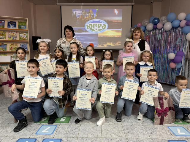 6-7 лет