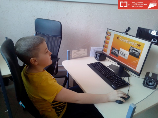 Азы Power Point