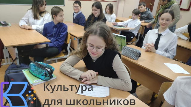Слайд2.JPG