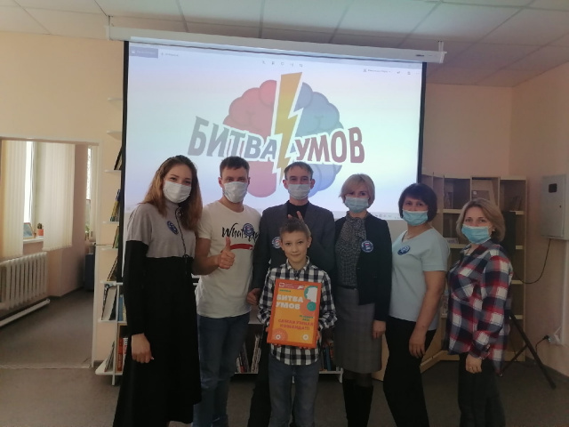 Участники мероприятия от партии ЕДИНАЯ РОССИЯ.jpg