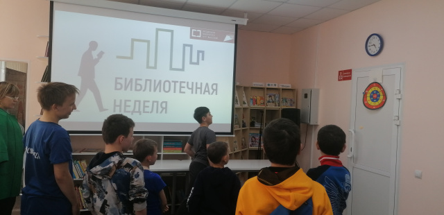Библиодартс1.jpg
