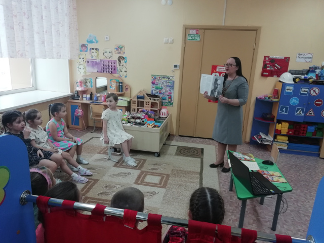 У меня зазвонил телефон…