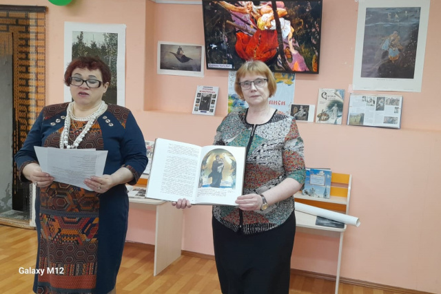 Участники мероприятия