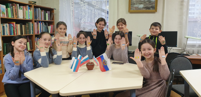 День народного единства 2.jpg
