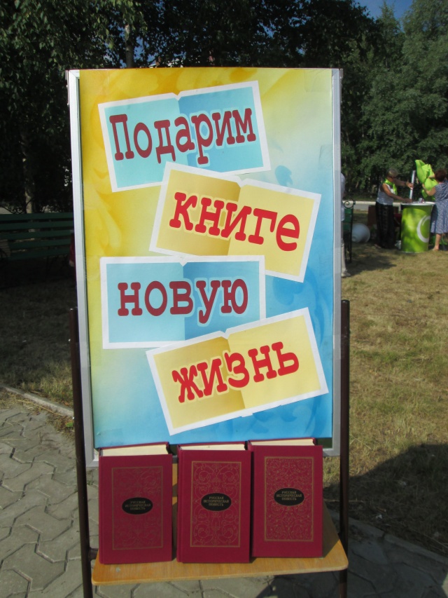 IMG_1289.JPG