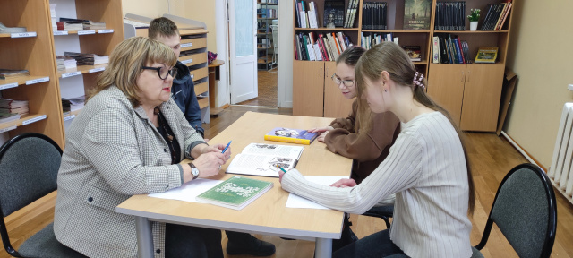 Этно‑лаборатория «Северное сияние»