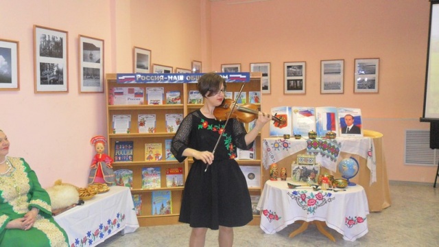 Елена Заец Украинская народная мелодия.JPG