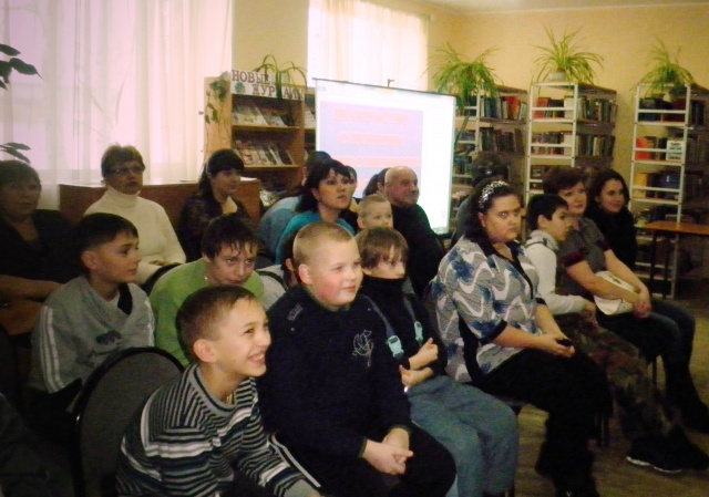 Презентация ЦОД БФ4.JPG