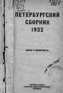 вв.jpg
