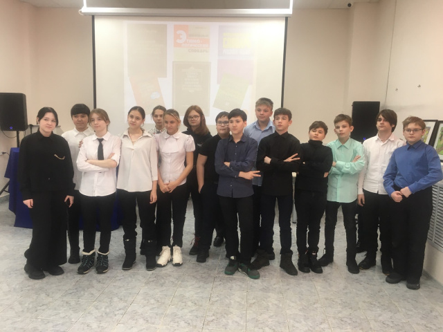 Родное слово 6 класс СОШ №4 (1).jpg
