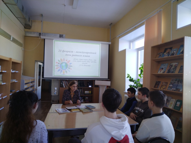 Единый день чтения в Югре