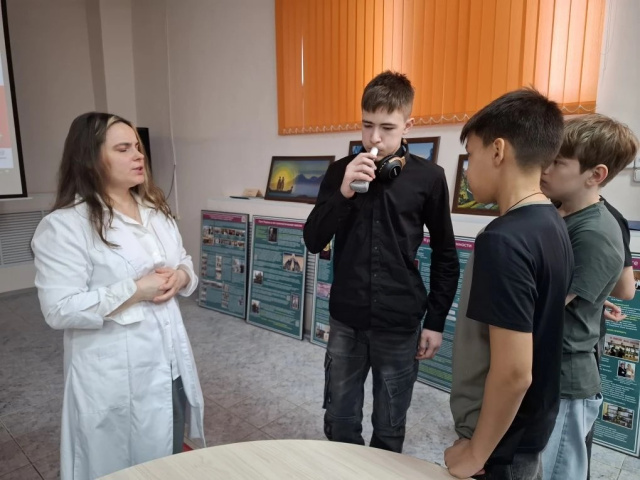 Тайна едкого дыма Тайна едкого дыма