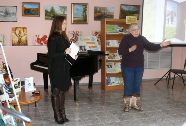 презентация Высокие широты 15 февр.2014 058.jpg