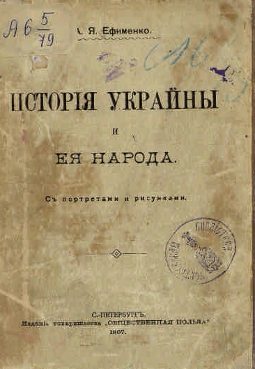 Безымянныйсмап.png