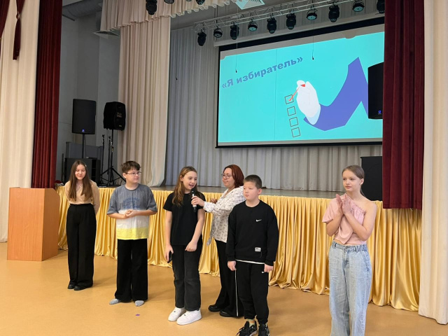 избиратель