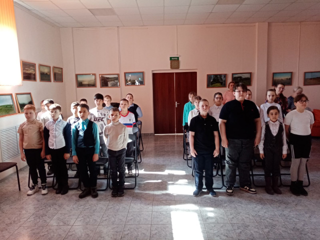 Минута молчания
