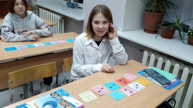Верим в Россию (2).jpg