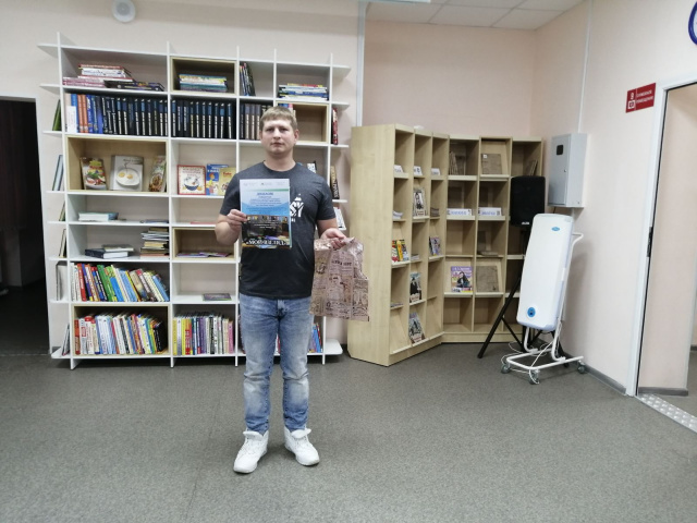 Бугаев Александр.jpg