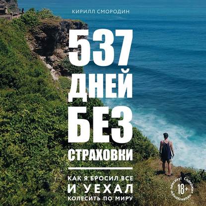 51243948--.jpg