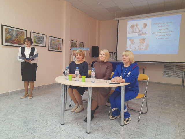 Ишмухаметова Л.Э., Горбачева О.Е., Федак А.Р.