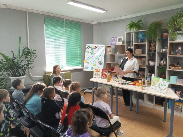 Увлекательная химия