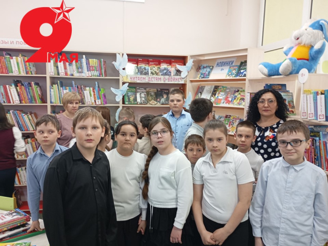 Акция «Читаем детям о Великой Отечественной войне»