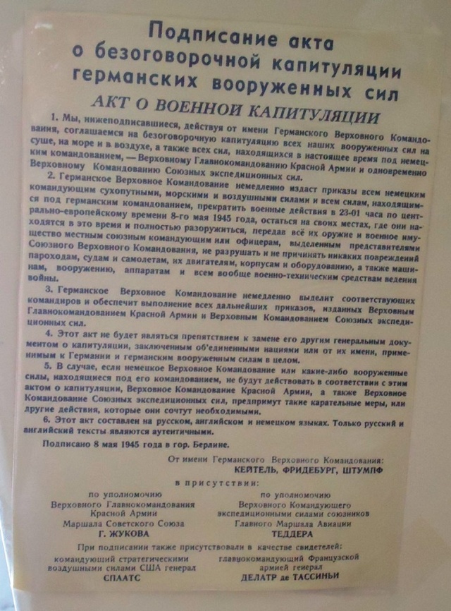 DSC00426.JPG
