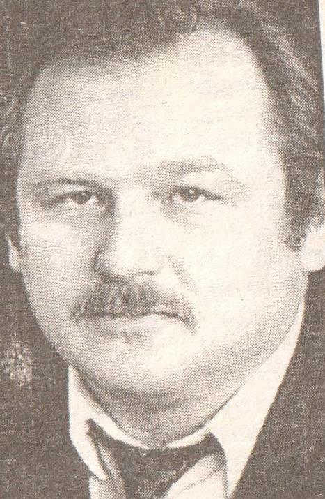 Чепайкин.jpg