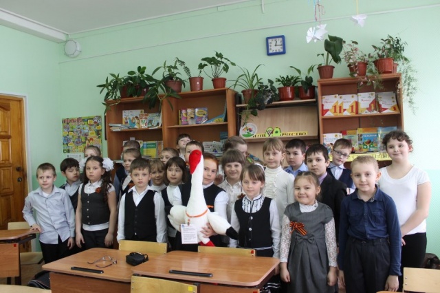 1Б класс МБОУСОШ №7.JPG