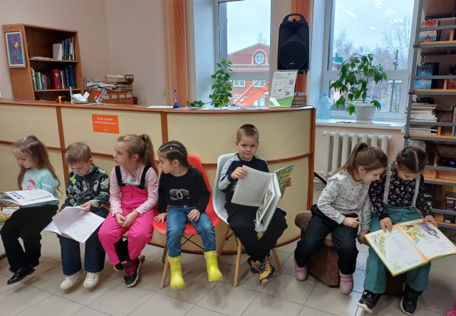 чтение книг